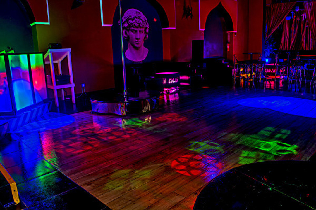 Club Joi venue