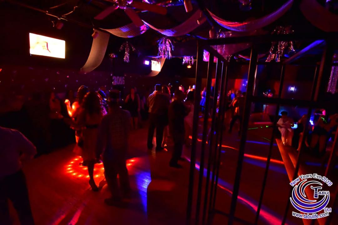 Nightclub dance floor during a party