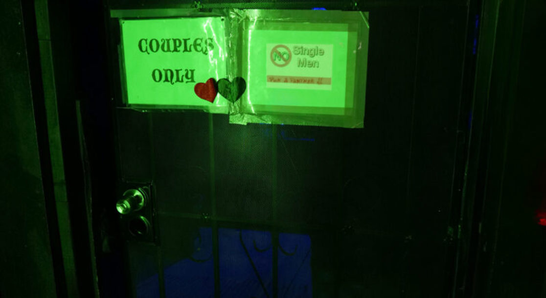 Couples Only area entrance