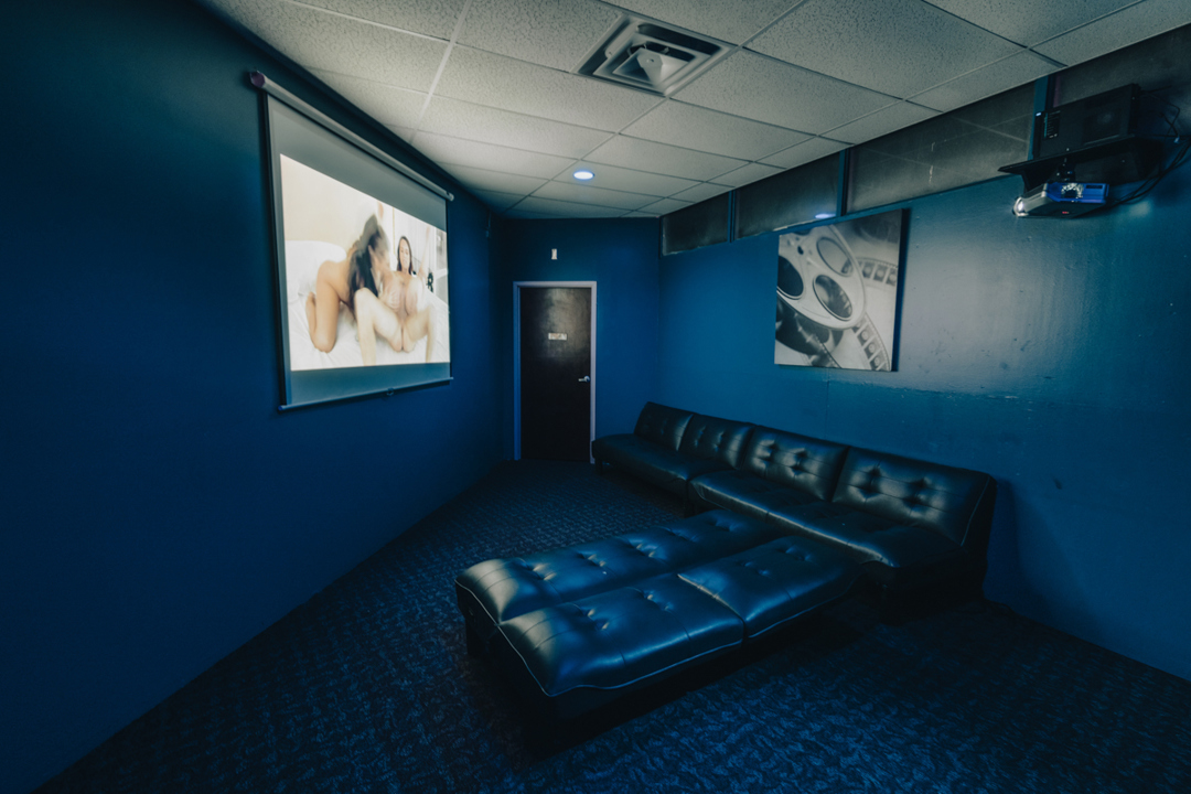 Private movie theater